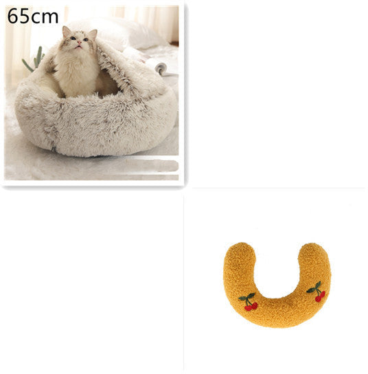 2 In 1 Dog And Cat Bed Pet Winter Bed Round Plush Warm Bed House Soft Long Plush Pets Bed Pet Products bigdil