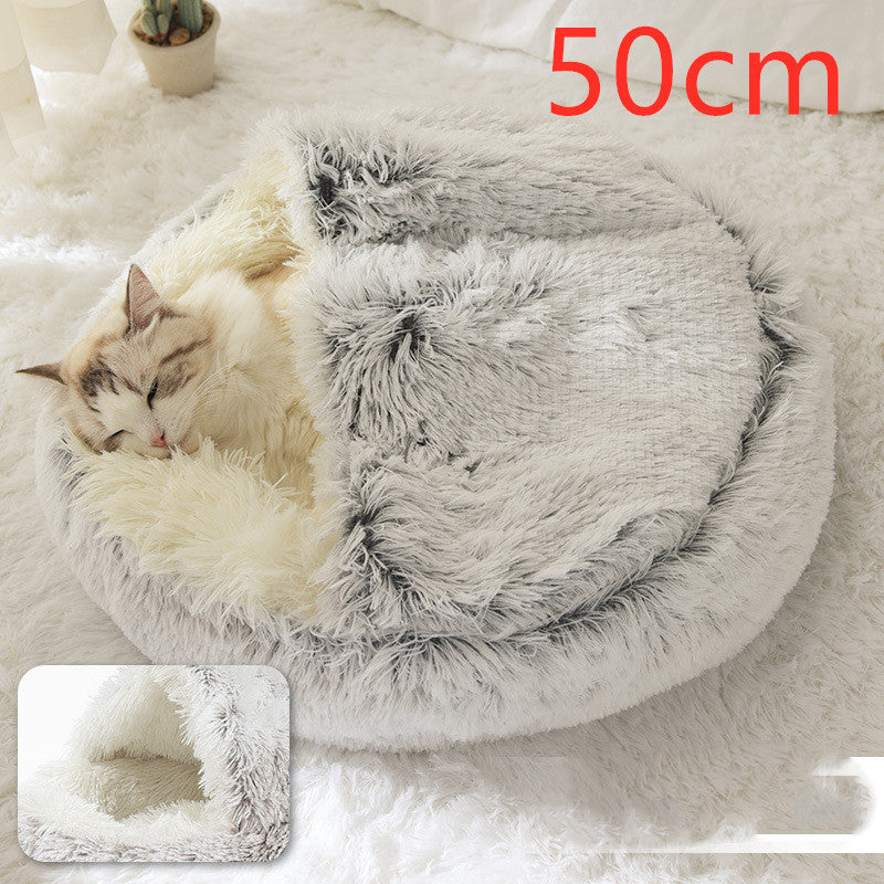 2 In 1 Dog And Cat Bed Pet Winter Bed Round Plush Warm Bed House Soft Long Plush Pets Bed Pet Products bigdil