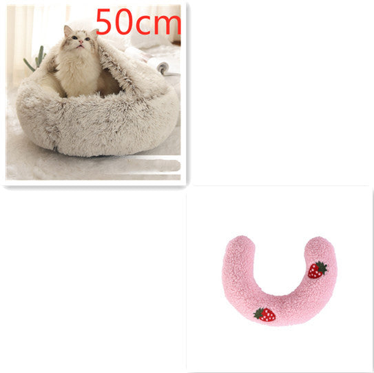 2 In 1 Dog And Cat Bed Pet Winter Bed Round Plush Warm Bed House Soft Long Plush Pets Bed Pet Products bigdil