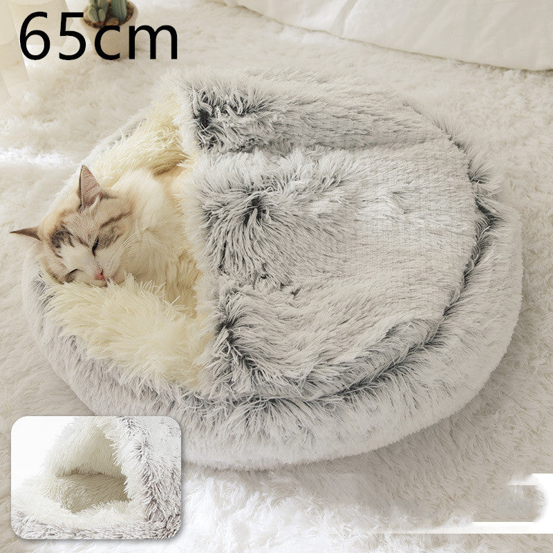 2 In 1 Dog And Cat Bed Pet Winter Bed Round Plush Warm Bed House Soft Long Plush Pets Bed Pet Products bigdil