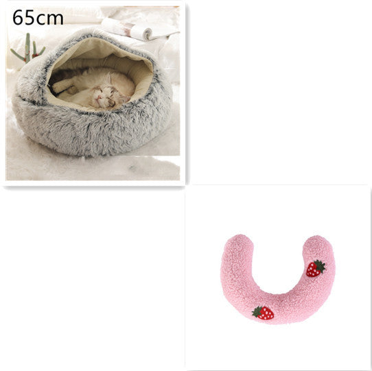 2 In 1 Dog And Cat Bed Pet Winter Bed Round Plush Warm Bed House Soft Long Plush Pets Bed Pet Products bigdil