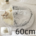 2 In 1 Dog And Cat Bed Pet Winter Bed Round Plush Warm Bed House Soft Long Plush Pets Bed Pet Products bigdil