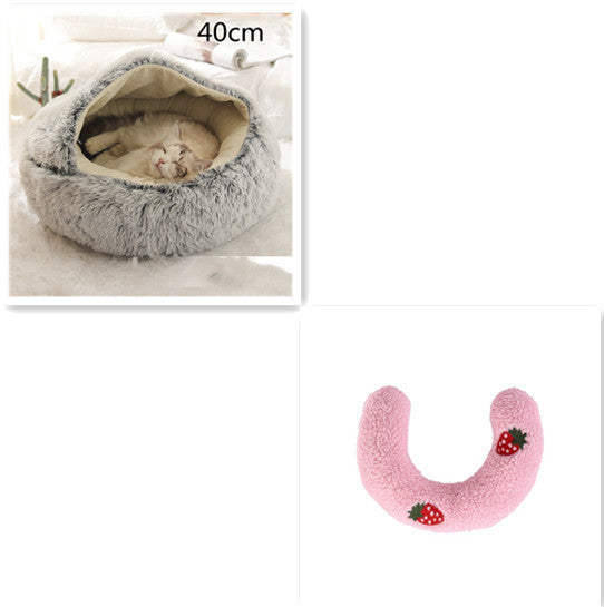 2 In 1 Dog And Cat Bed Pet Winter Bed Round Plush Warm Bed House Soft Long Plush Pets Bed Pet Products bigdil